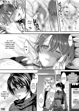 Nyotaika Inkou Housei : page 24