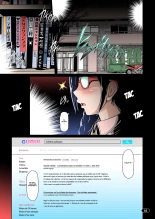 Nyou o Kakeru Syoujyo : page 2
