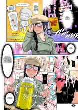 Nyou o Kakeru Syoujyo : page 7