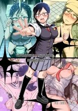 Nyou o Kakeru Syoujyo : page 27
