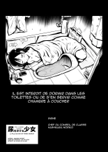 Nyou o Kakeru Syoujyo : page 31