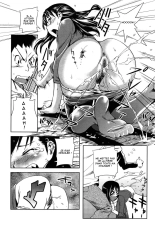La voisine désespérée : page 4