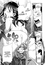 La voisine désespérée : page 23