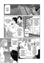 Nyuugyaku no Rudbeckia : page 4
