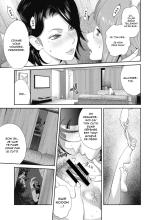 Nyuugyaku no Rudbeckia : page 6