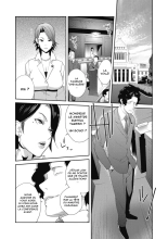 Nyuugyaku no Rudbeckia : page 9