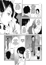 Nyuugyaku no Rudbeckia : page 10