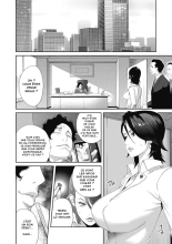 Nyuugyaku no Rudbeckia : page 11