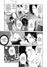 Nyuugyaku no Rudbeckia : page 30