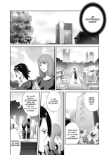 Nyuugyaku no Rudbeckia : page 44