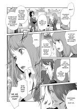 Nyuugyaku no Rudbeckia : page 46