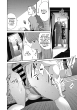 Nyuugyaku no Rudbeckia : page 52