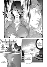 Nyuugyaku no Rudbeckia : page 62