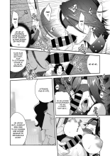 Nyuugyaku no Rudbeckia : page 69