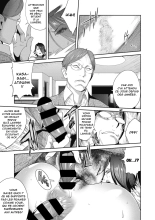 Nyuugyaku no Rudbeckia : page 74