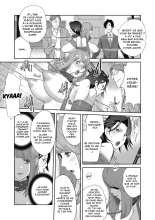 Nyuugyaku no Rudbeckia : page 80