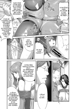 Nyuugyaku no Rudbeckia : page 84