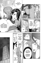 Nyuugyaku no Rudbeckia : page 86