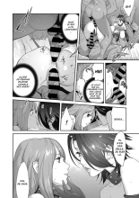 Nyuugyaku no Rudbeckia : page 89