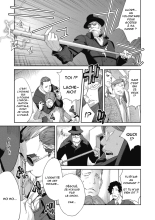 Nyuugyaku no Rudbeckia : page 94