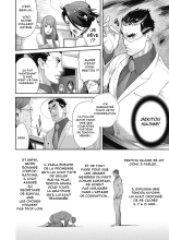 Nyuugyaku no Rudbeckia : page 95