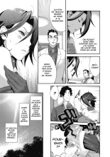 Nyuugyaku no Rudbeckia : page 96