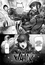 Prise au piège et souillée ~ Agente Atsuko, Détective mariée ~ : page 13
