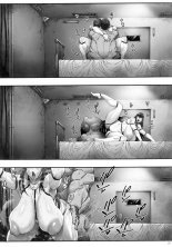 Prise au piège et souillée ~ Agente Atsuko, Détective mariée ~ : page 27