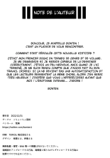 Prise au piège et souillée ~ Agente Atsuko, Détective mariée ~ : page 43