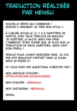 Prise au piège et souillée ~ Agente Atsuko, Détective mariée ~ : page 46