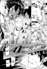 Sultry Days : page 12