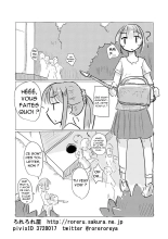 Obutsu Scatolo-kei Manga : page 1