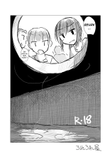 Obutsu Scatolo-kei Manga : page 2
