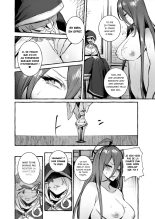 Ochinpo Onna Knight to Shojo Hime : page 7