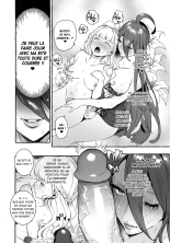 Ochinpo Onna Knight to Shojo Hime : page 17