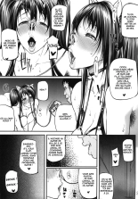 Ochita Yume no Naka de 2 : page 4