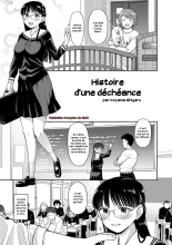 Ochite Yuku : page 1