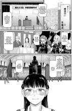 Ochite Yuku : page 37