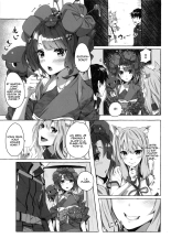 Oei-san wa Kojirasetai : page 4