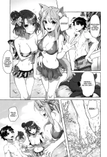 Oei-san wa Kojirasetai : page 6