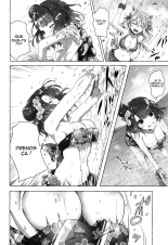 Oei-san wa Kojirasetai : page 7
