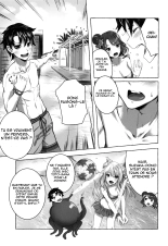 Oei-san wa Kojirasetai : page 16