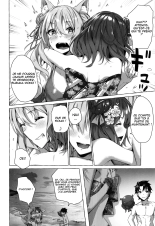 Oei-san wa Kojirasetai : page 33