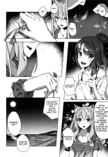 Oei-san wa Kojirasetai : page 35