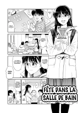 Fête dans la salle de bain : page 1