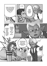 Ogre to Dwa 2 : page 9