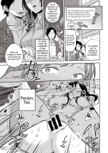 Le mariage de la princesse : page 5