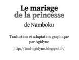 Le mariage de la princesse : page 18