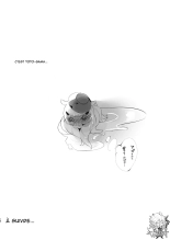 La courtisane aussi est sensible... : page 15