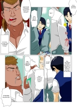 Oishiku Itadakimashita : page 3